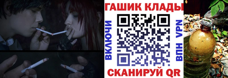 Купить наркотик Мещовск МДМА  Марихуана  АМФЕТАМИН  Меф мяу мяу  Гашиш 