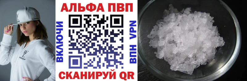 A PVP СК КРИС  Мещовск 