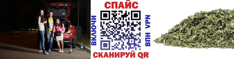 KRAKEN ссылка  Мещовск  БУТИРАТ бутандиол 
