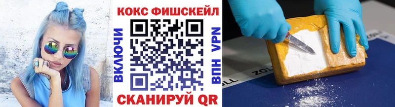 МЕГА ССЫЛКА  Мещовск  COCAIN Боливия 