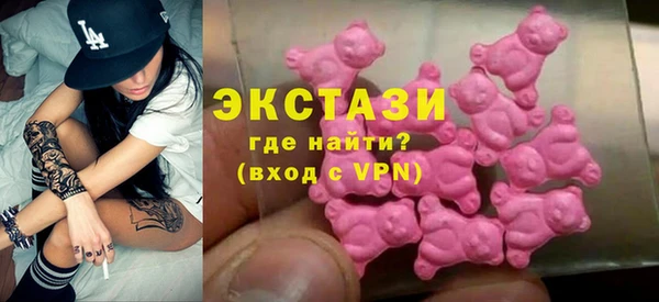 кокс Лагань