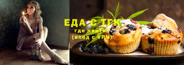 кокс Лагань