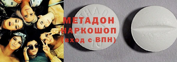 марки lsd Краснотурьинск