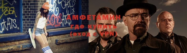 кокс Лагань