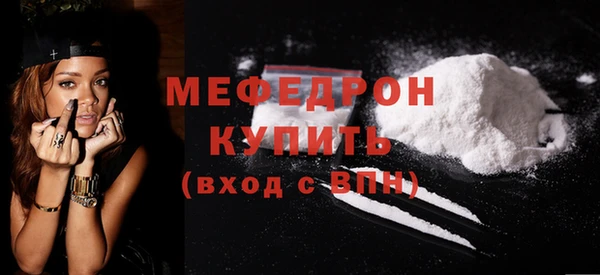 кокс Лагань