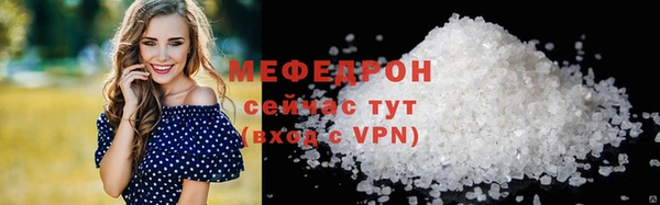 COCAINE Чердынь