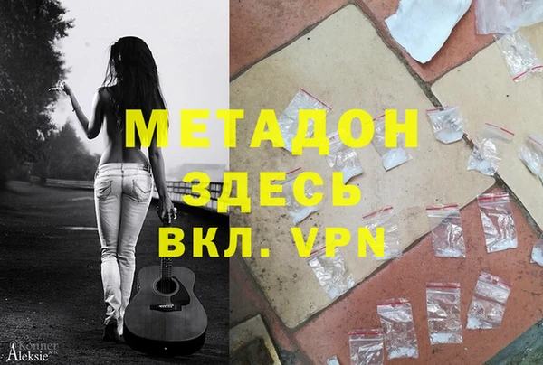 ГАЛЛЮЦИНОГЕННЫЕ ГРИБЫ Лиски