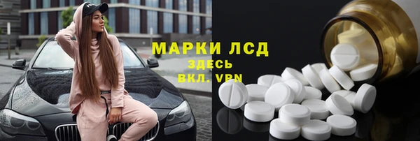 кокс Лагань