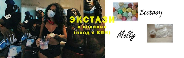 синтетический гашиш Липки