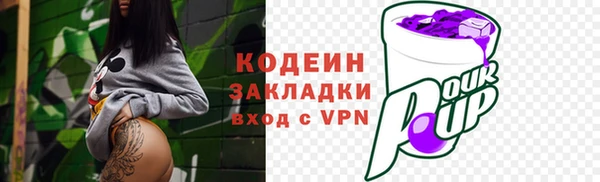 кокс Лагань