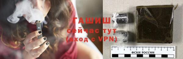 ГАЛЛЮЦИНОГЕННЫЕ ГРИБЫ Лиски