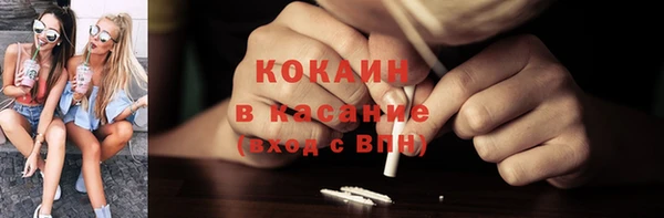 PSILOCYBIN Лихославль
