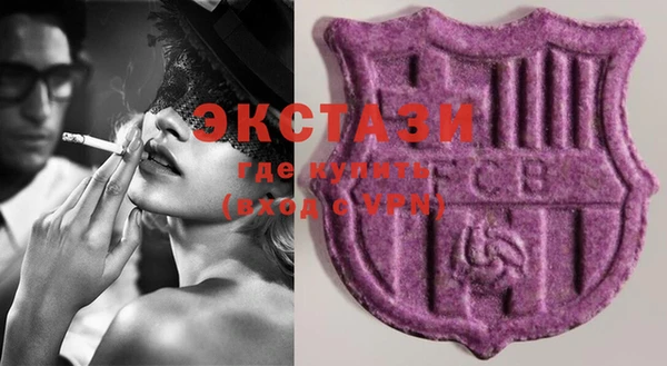 первитин Ладушкин