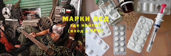 кокс Лагань