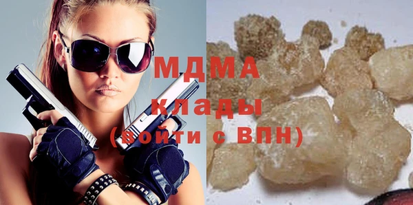 PSILOCYBIN Лихославль