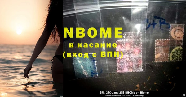 кокс Лагань