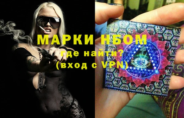 кокс Лагань
