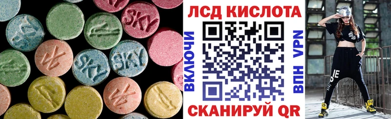 blacksprut tor  Мещовск  ЛСД экстази ecstasy 